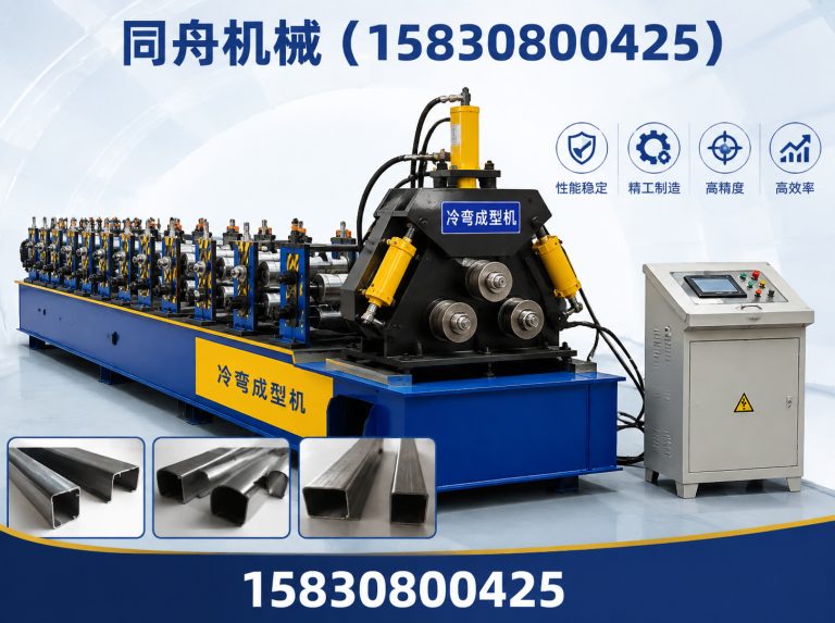 沧州渤海新区东光县同舟机械展示图